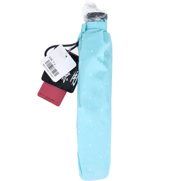 超軽量 空飛ぶカーボンアンブレラ 雨晴兼用折りたたみ傘 ドット ブルー拍卖