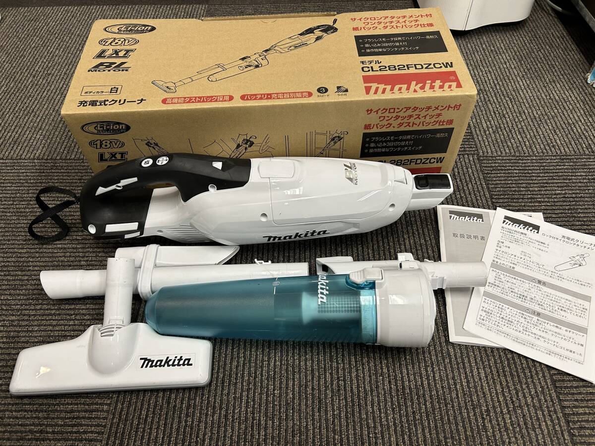 ★美品★ Makita マキタ CL282FDZCW 充電式クリーナ ワンタッチスイッチ 18V LXT 紙パック、ダストバッグ サイクロン ステック 掃除機 拍卖