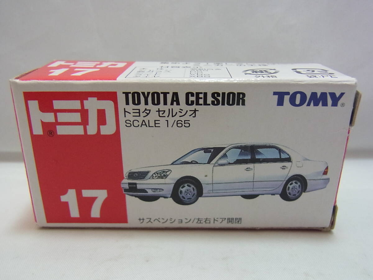 トミカ 17 TOYOTA CELSIOR トヨタ セルシオ拍卖