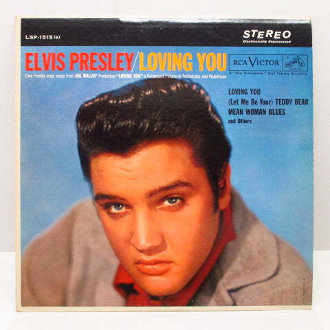 ELVIS PRESLEY(エルヴィス・プレスリー)-Loving You (US '65 Reissue STEREO拍卖