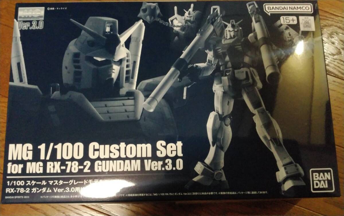 MG 1/100 ガンダム Ver.3.0用 拡張セット 機動戦士ガンダム ガンプラ 拍卖