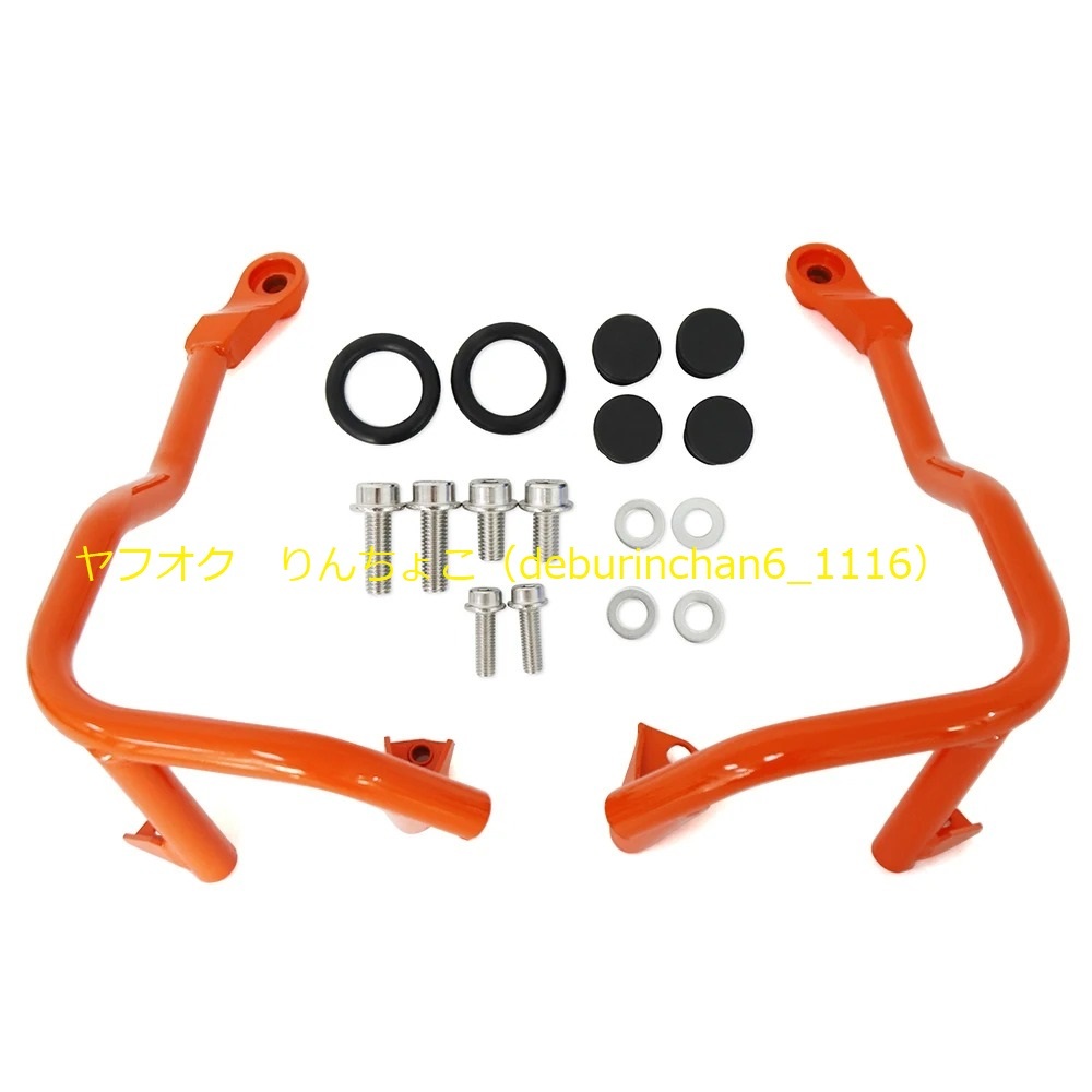 エンジンガード バンパーフレーム サイドタンク 保護 KTM 990デューク 2024 スチール拍卖