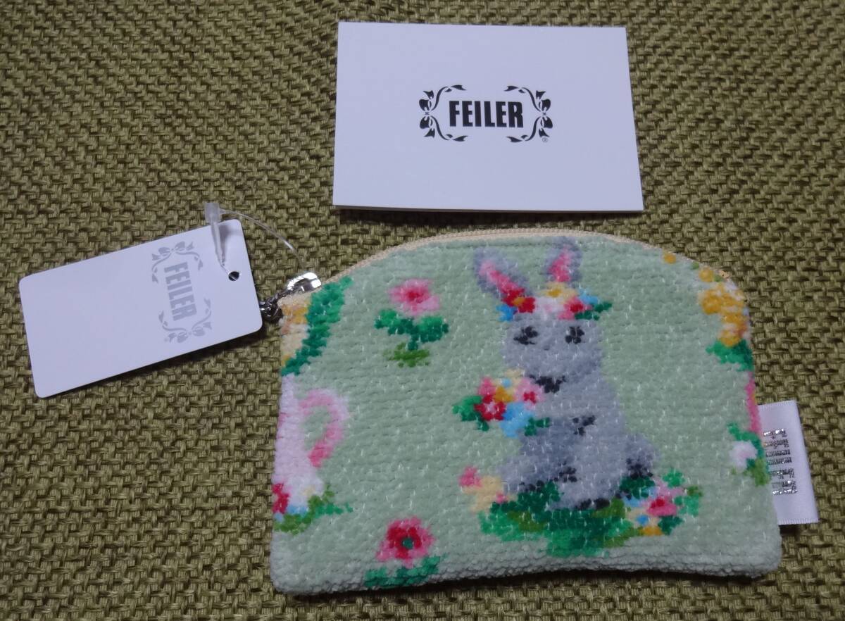 完売品 フェイラー FEILER ハッピーイースター! ポーチ 新品未開封タグ付き ハートのチャーム付き レア拍卖