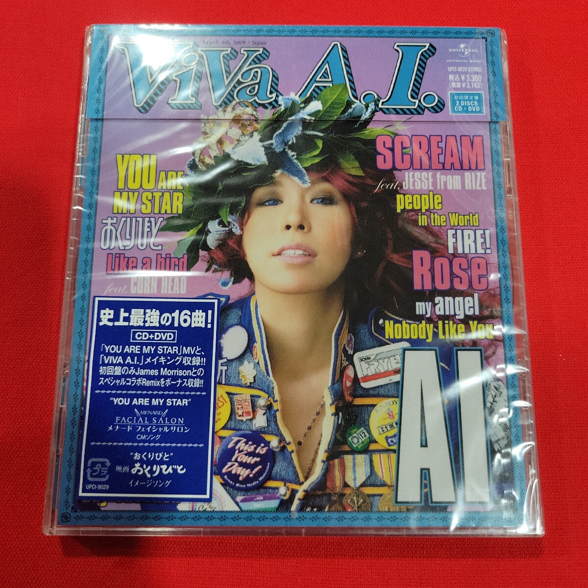 №7965 送料無料 未開封 初回限定盤 DVD付 AI VIVA A.I. 史上最強の16曲!拍卖