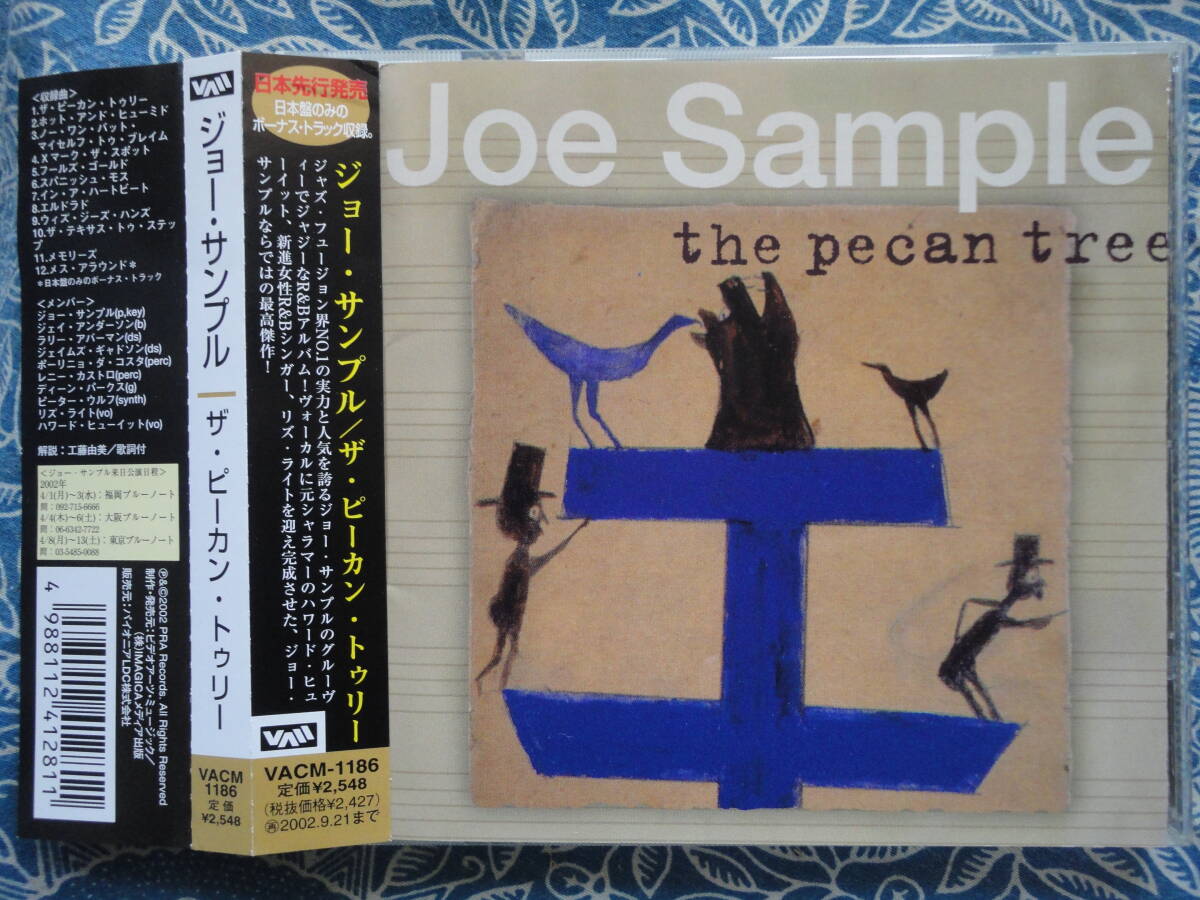 ◇ジョー・サンプル / ザ・ピーカン・トゥリー+1 ■帯付◎廃盤 ※盤面きれいです。☆'02年グルーヴィーでジャジー大人のR&Bに仕上っている拍卖