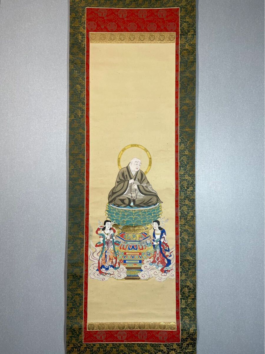 【模写】H-157掛軸 紙本 版刷に加筆 木版画に加筆 仏画 仏教美術 法然上人 天台宗 脇仏 脇侍 時代物 金蘭 金泥 金筆拍卖