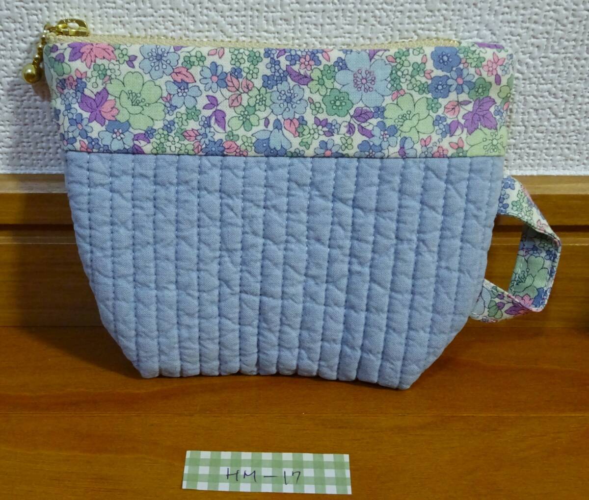 【HM-17】 ファスナー付ポーチ ハンドメイド拍卖