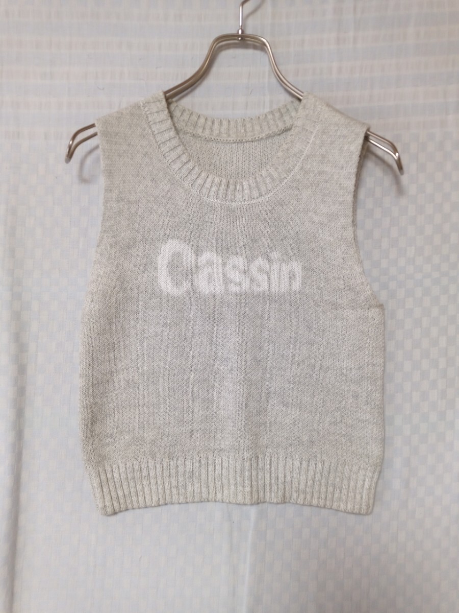 10215 ★★ ロゴ入 ベスト 拍卖