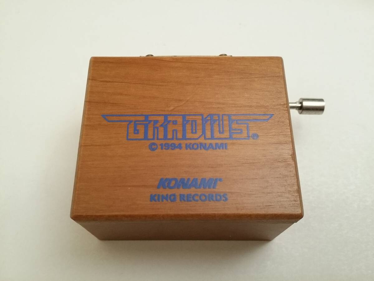 グラディウス オルゴール 非売品 コナミ KONAMI GRADIUS not for sale拍卖