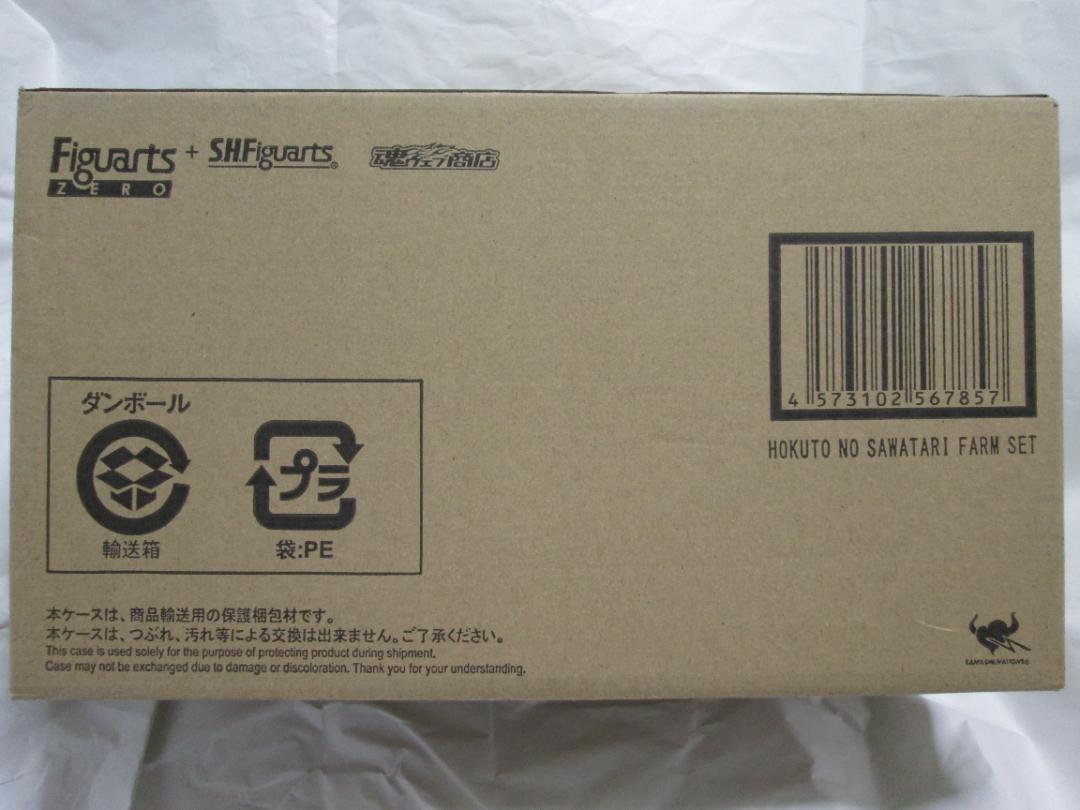 新品未開封 S.H.フィギュアーツ 仮面ライダー グリス ビルド ジーニアス ハザード ジオウ ゲイツ ウォズ ジオウII セット拍卖