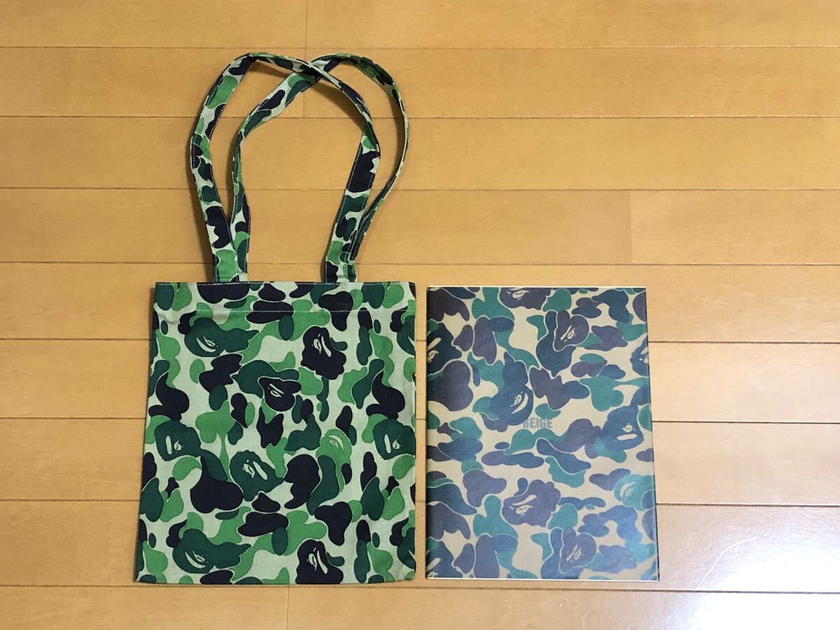 BAPE ABCカモトートバック カタログ セット 新品未使用品拍卖
