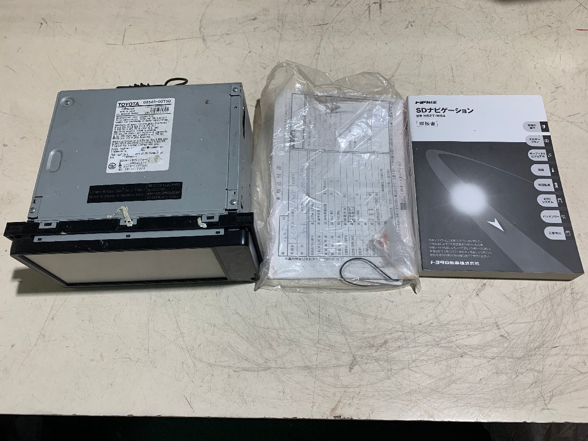 TOYOTA トヨタ Bluetooth HDDナビ CD DVD ワンセグ カーナビゲーションシステム カーナビ ナビ 08545-00T50拍卖
