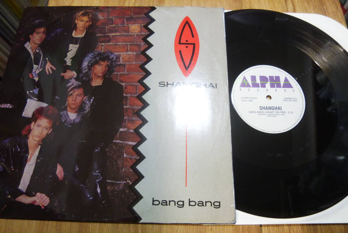 12” SHANGHAI // BANG BANG拍卖