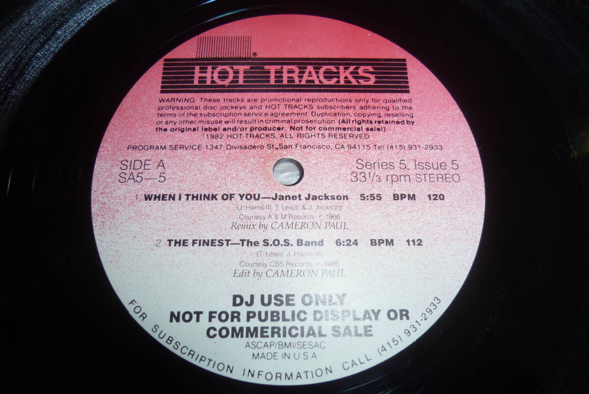 HOT TRACKS ) 2枚組 ) 12” DEN HARROW // FUTURE BRAIN など拍卖