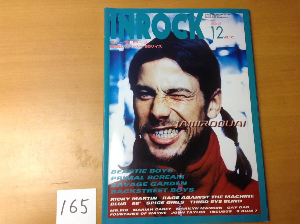 即決 INROCK インロック vol.192 B5サイズ スティッカー付き165拍卖