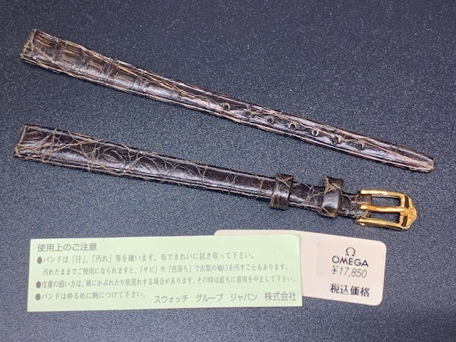 未使用 OMEGA 純正 尾錠付クロコベルト 取り付け幅9mm 尾錠取り付け幅6mm(金色)(TO24057)送料無料拍卖