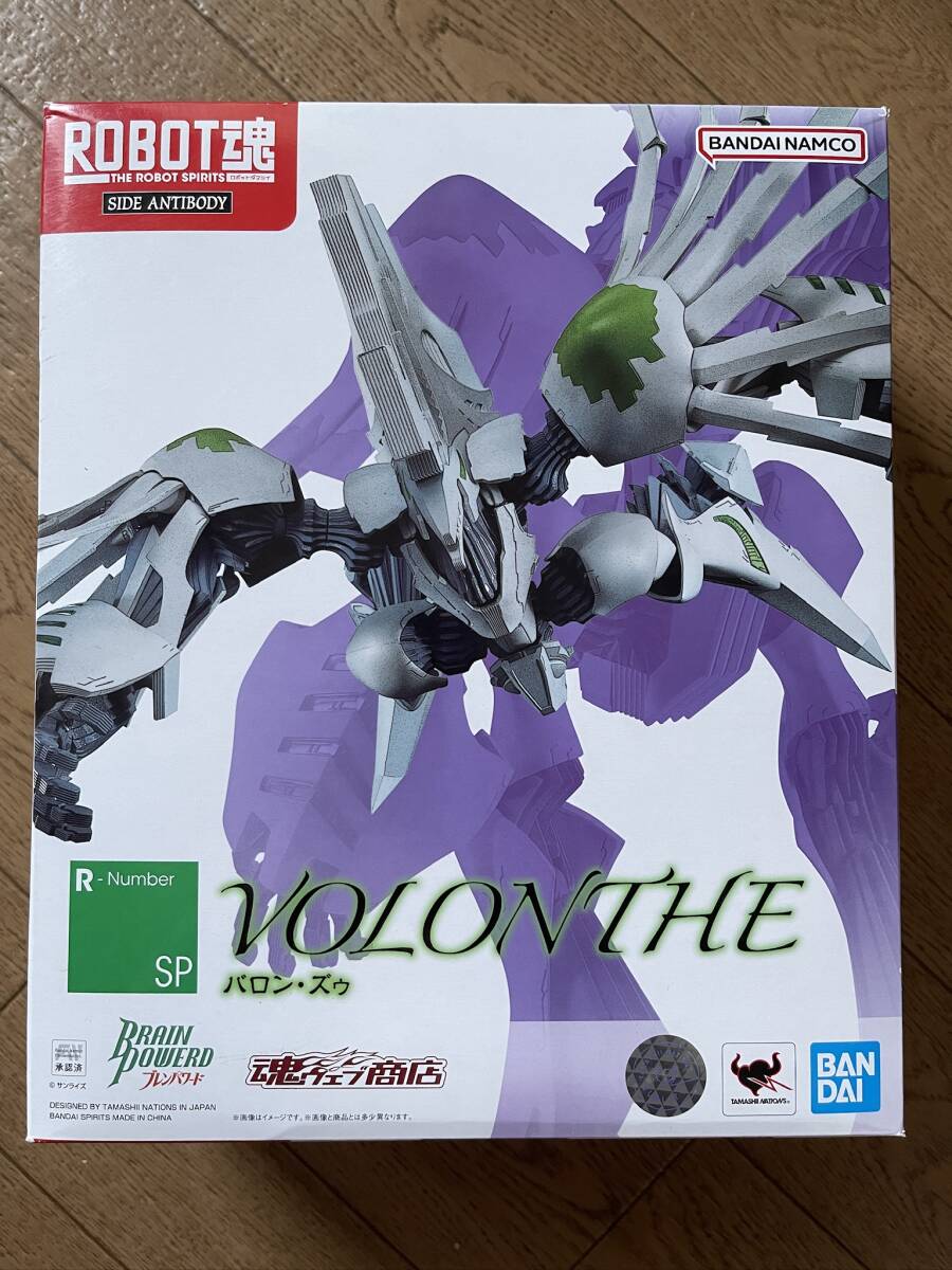 バロン・ズゥ「ブレンパワード」ROBOT魂拍卖