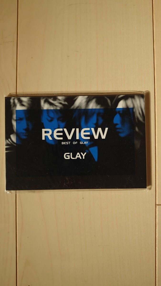 GLAY「REVIEW II BEST OF GLAY」ポストカードブック未開封 非売品拍卖