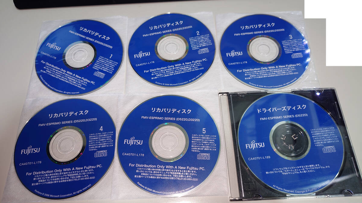FMV-ESPRIMO D5220 D3220用 リカバリーディスク Windows XP Professional SP2拍卖