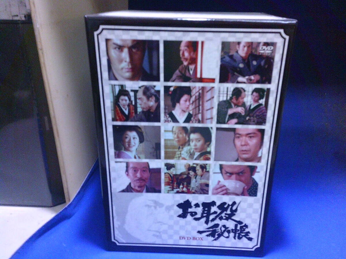 お耳役秘帳DVD-BOX7巻組 伊吹吾郎 有島一郎 セル版・中古品、再生確認済み拍卖