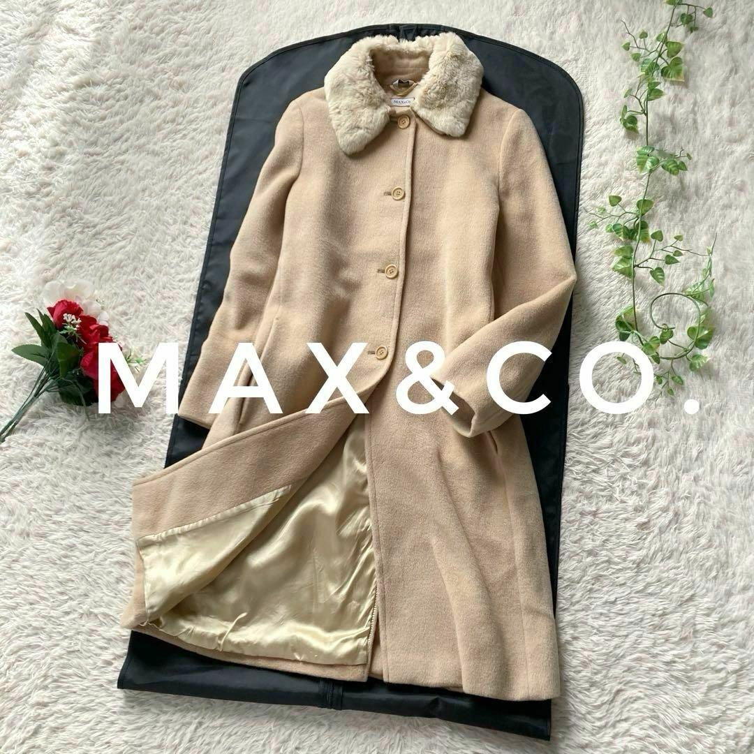マックスアンドコー マックスマーラ カシミヤ混 チェスターコート ファー ベージュ イタリア製 Max&Co. MaxMara拍卖