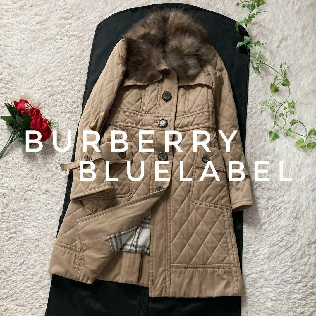 バーバリーブルーレーベル 三陽商会  キルティングロングコート 中綿入り フォックスファー ベージュ 38サイズ BURBERRY BLUELABEL拍卖