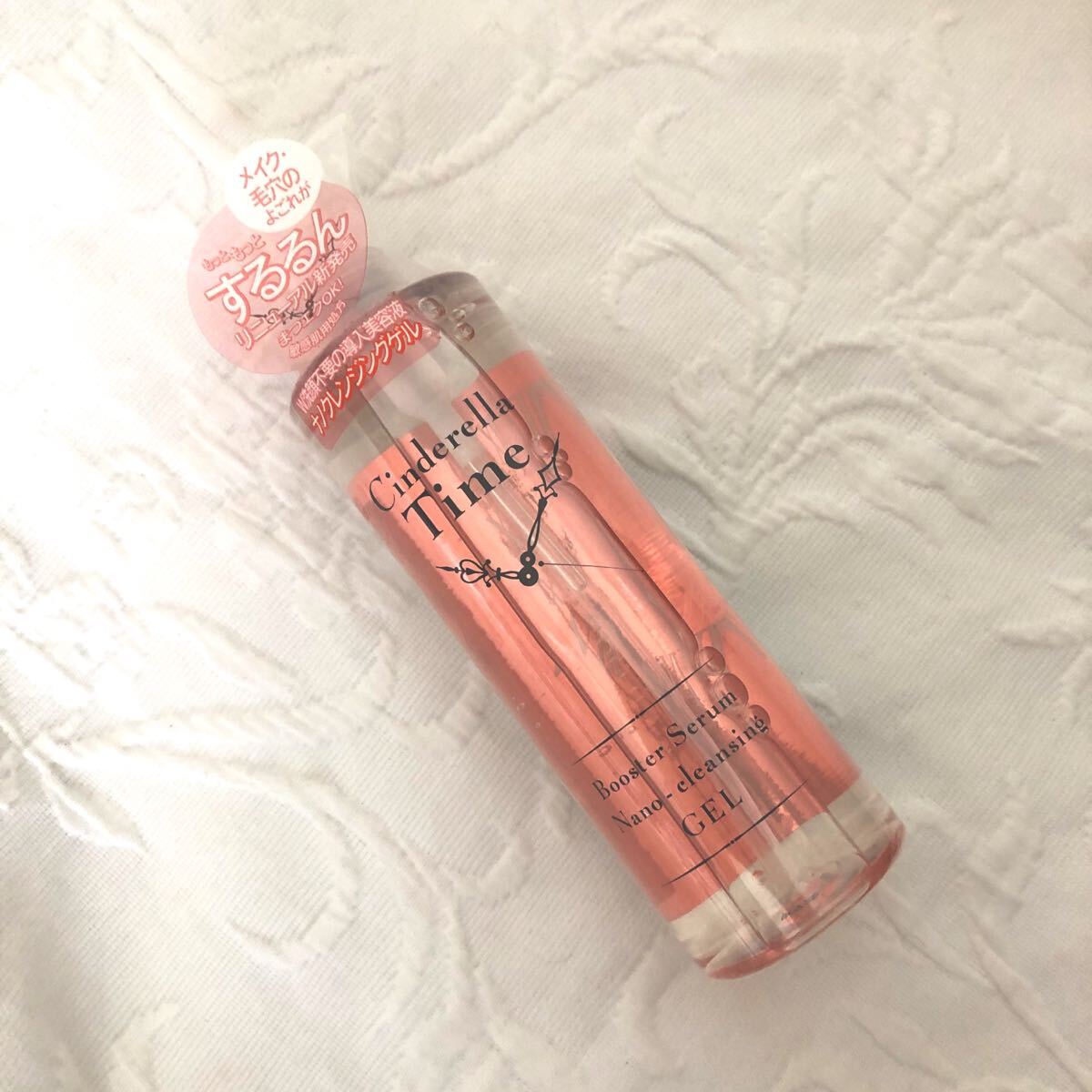 新品True Nature シンデレラタイム洗顔料ブースターセラム ナノクレンジングゲル導入美容液クレンジングジェルW洗顔不要310mlメイク落とし拍卖