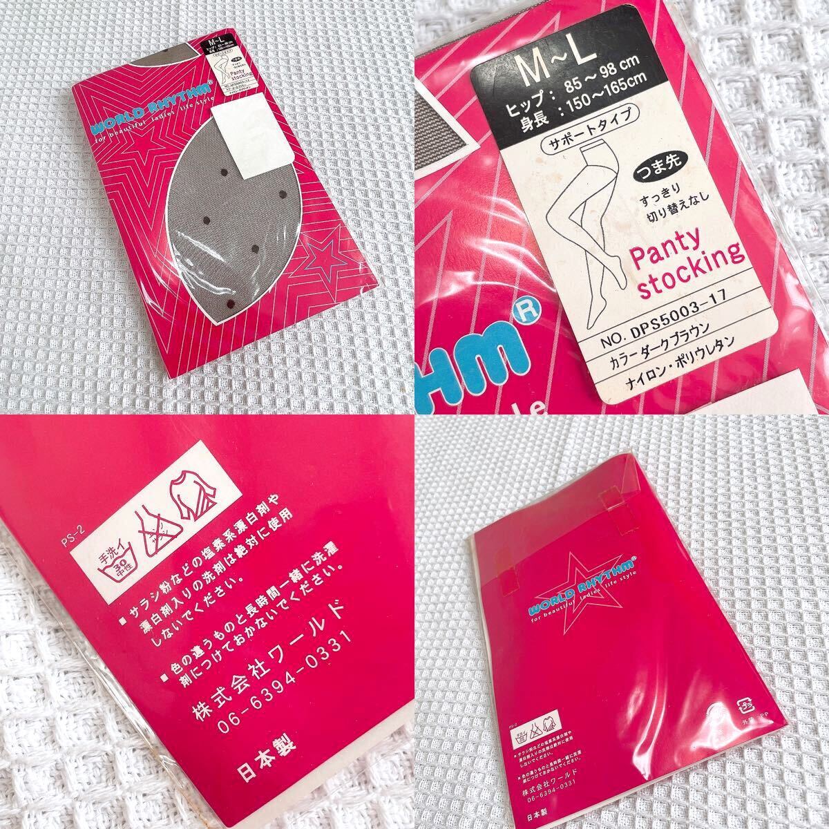 新品★パンティストッキング ドット柄★M-Lサイズ インナーウェア パーティ キャバ嬢タイツ おしゃれ パンスト水玉 透け感ブラック黒拍卖