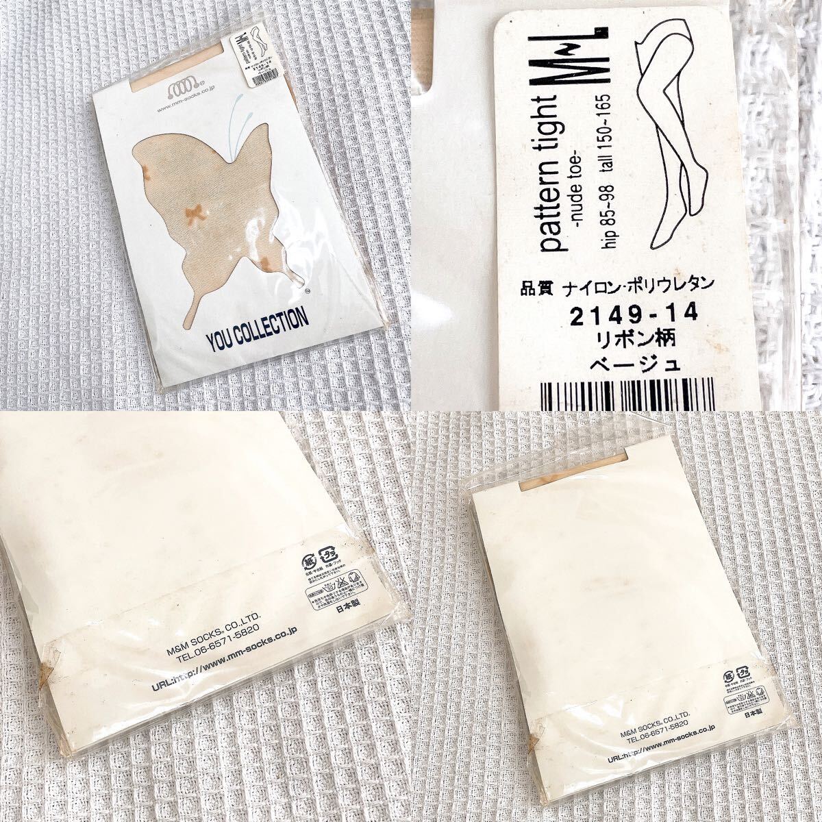 ★新品★パンティストッキング ベージュ リボン柄★M-Lサイズ インナーウェア パーティ キャバ嬢タイツ おしゃれ パンスト かわいい可愛い拍卖