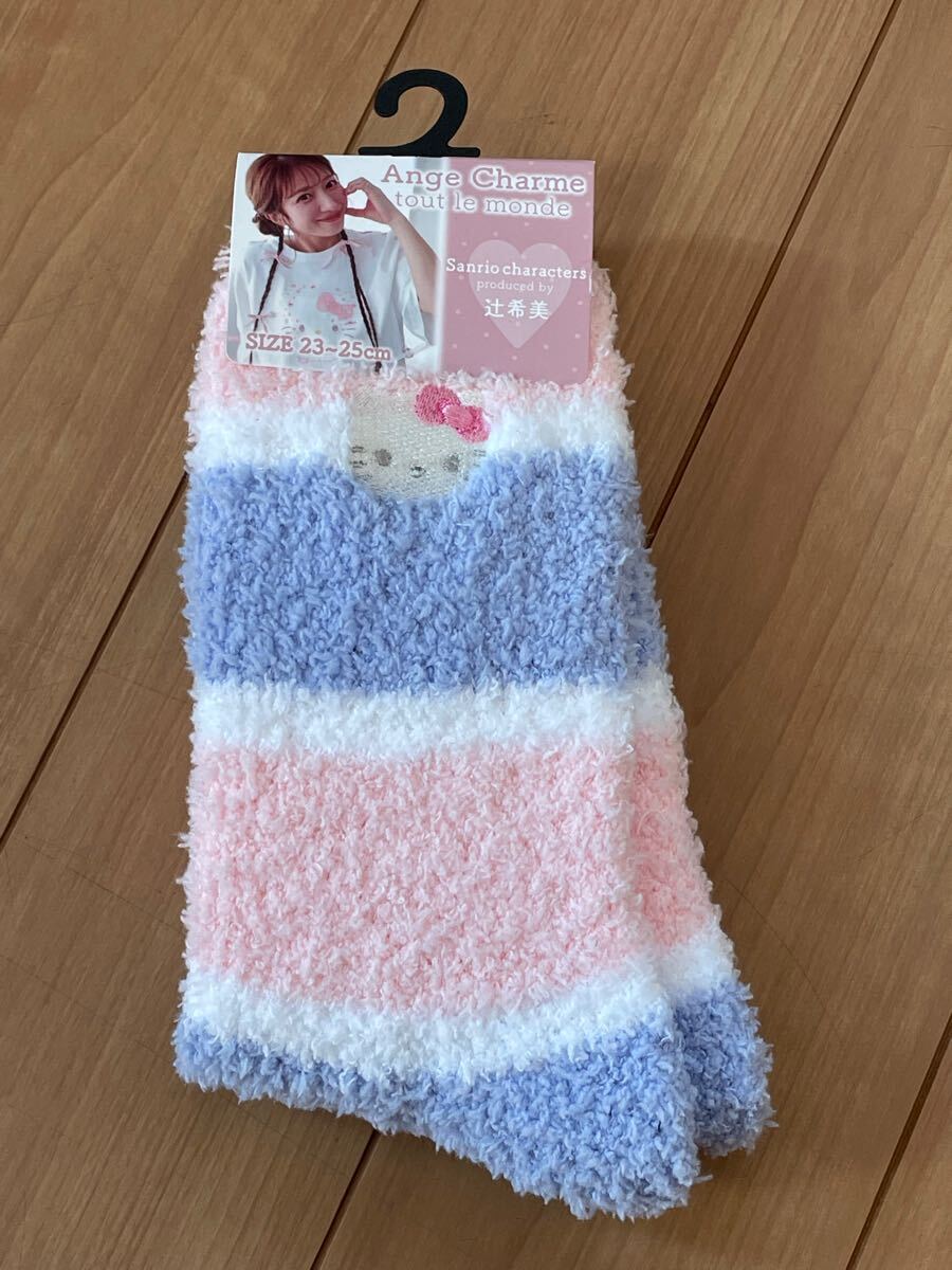 ★未使用新品!Ange Charme×サンリオキャラクターズ☆ハローキティ もこもこ靴下 ソックス 23-25cm☆送料290円★拍卖