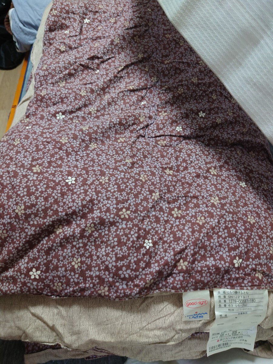 西川リビング こたつ掛けふとん 205㎝×205㎝正方形拍卖