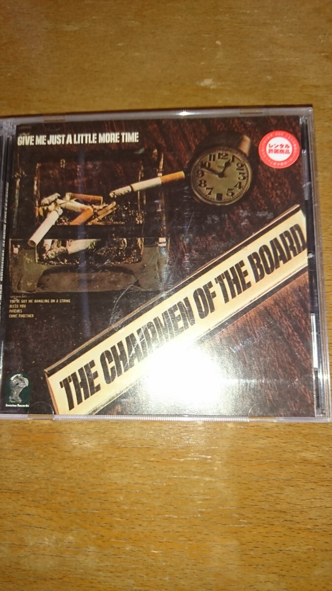 ギヴミージャストアリトルモアタイム/チェアメンオブザボード拍卖