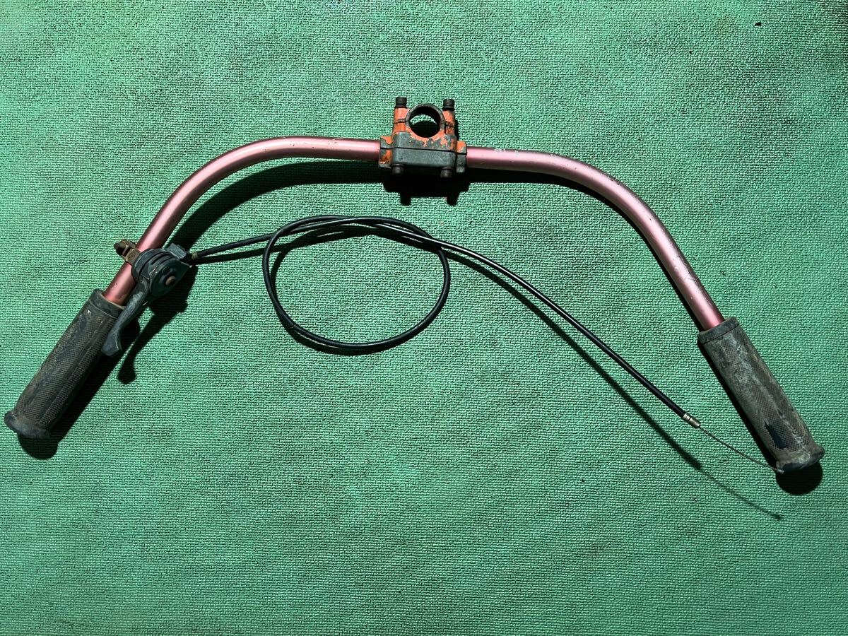 草刈機刈払機部品 両手ハンドル パイプ径24mm×16mm 三菱 拍卖