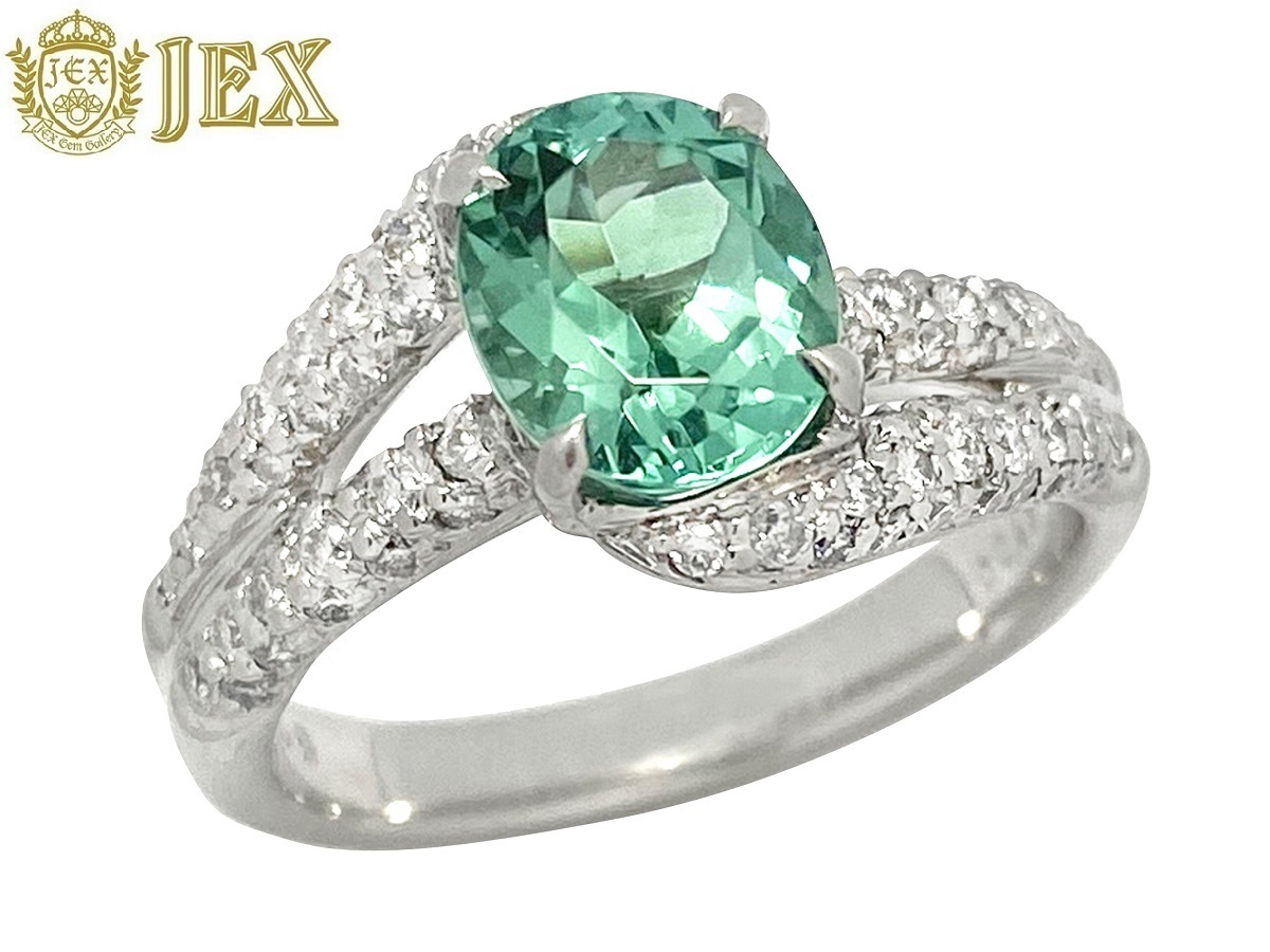 Paraiba Tourmaline Pt900パライバトルマリン ダイヤリング NO.128557-B拍卖