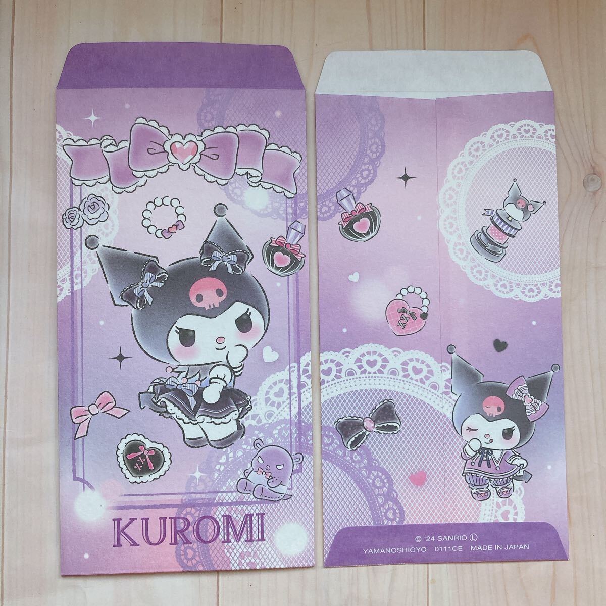 2943☆ サンリオ クロミ お年玉袋 ポチ袋 万型 3枚拍卖