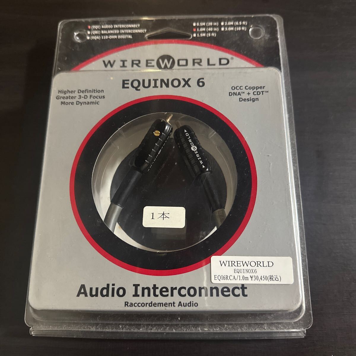 WIREWORLD EQUINOX6 1.0m RCAケーブル拍卖