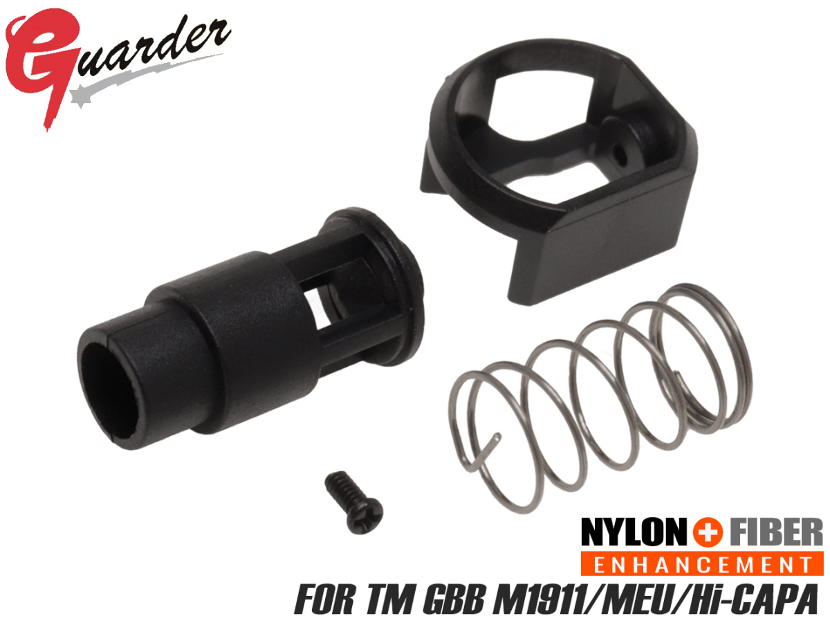 M1911-03 GUARDER ガーダー 強化シリンダーバルブセット BK マルイ GBB M1911/MEU/Hi-CAPA用拍卖