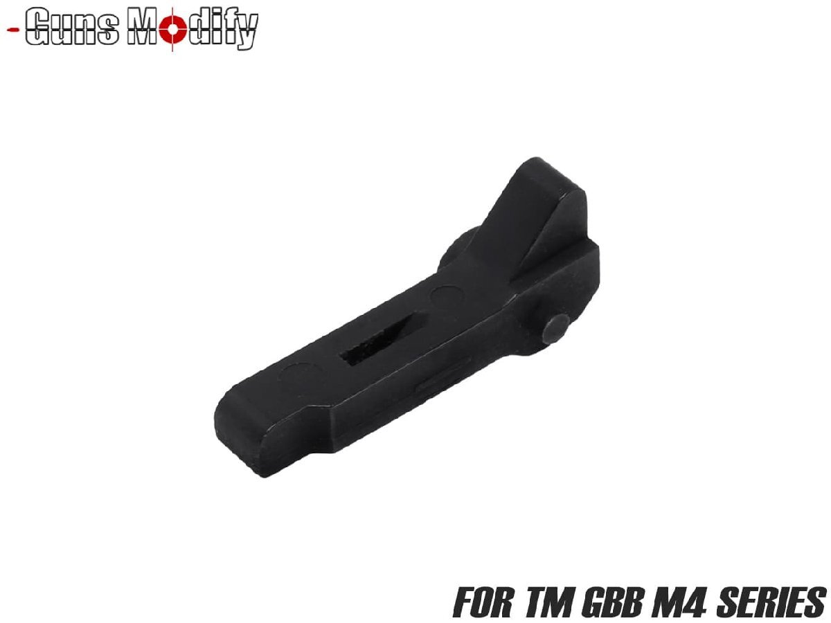 GM0515 Guns Modify MIM スチール バルブノッカー for TM GBB M4拍卖
