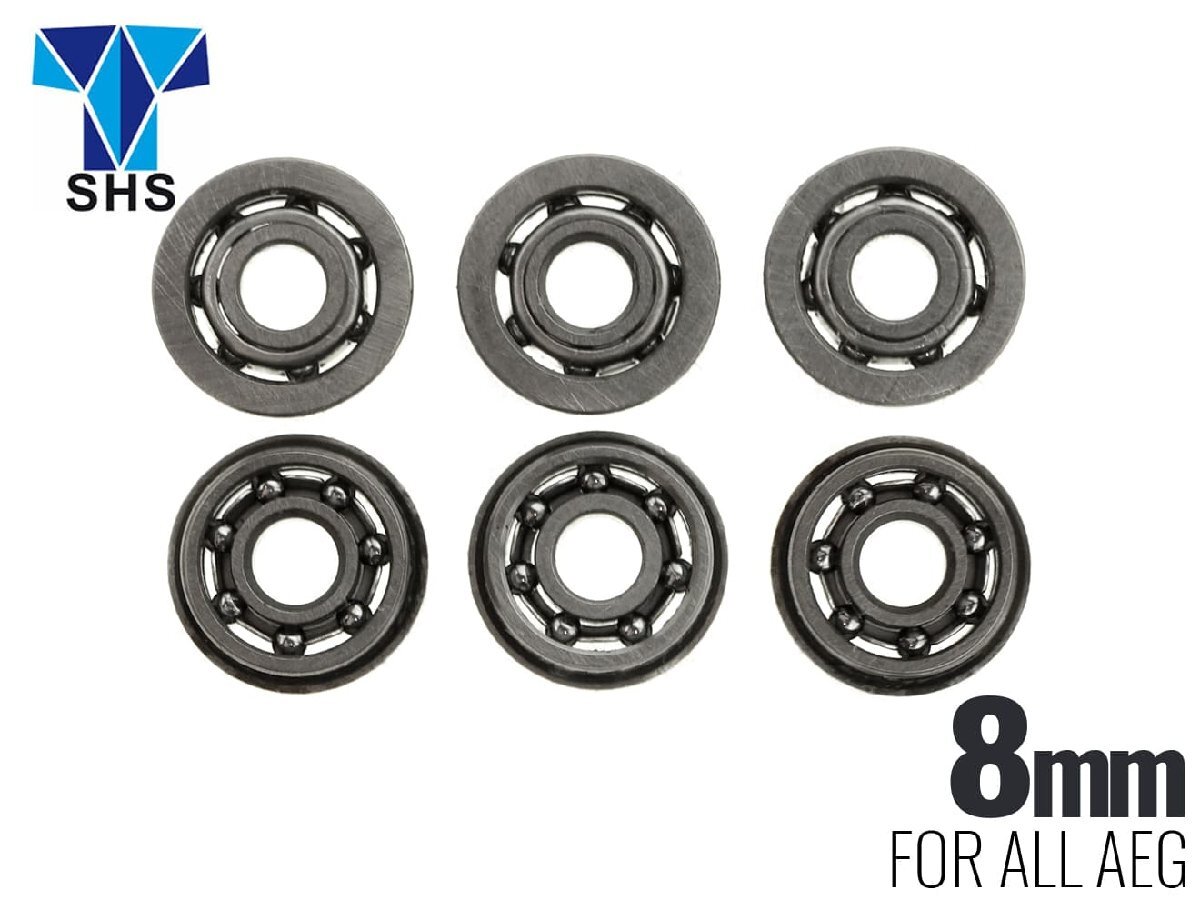 SH-ZT-B8 SHS 電動ガン用ベアリング軸受け 8mm ノーシールドベアリング拍卖