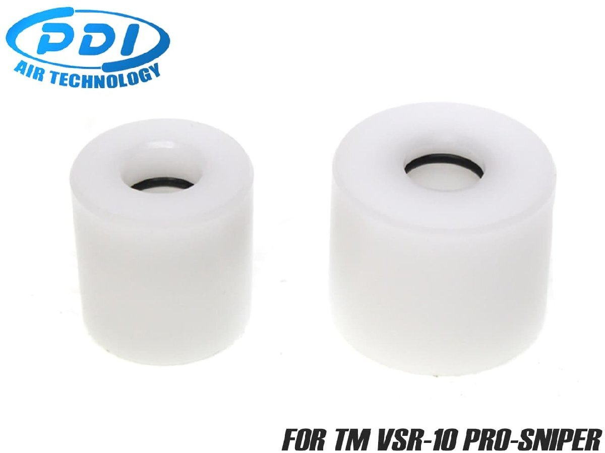 PD-AC-008 PDI 外径8.55mmインナー対応バレルスペーサー 東京マルイ VSR-10 プロスナイパー用拍卖