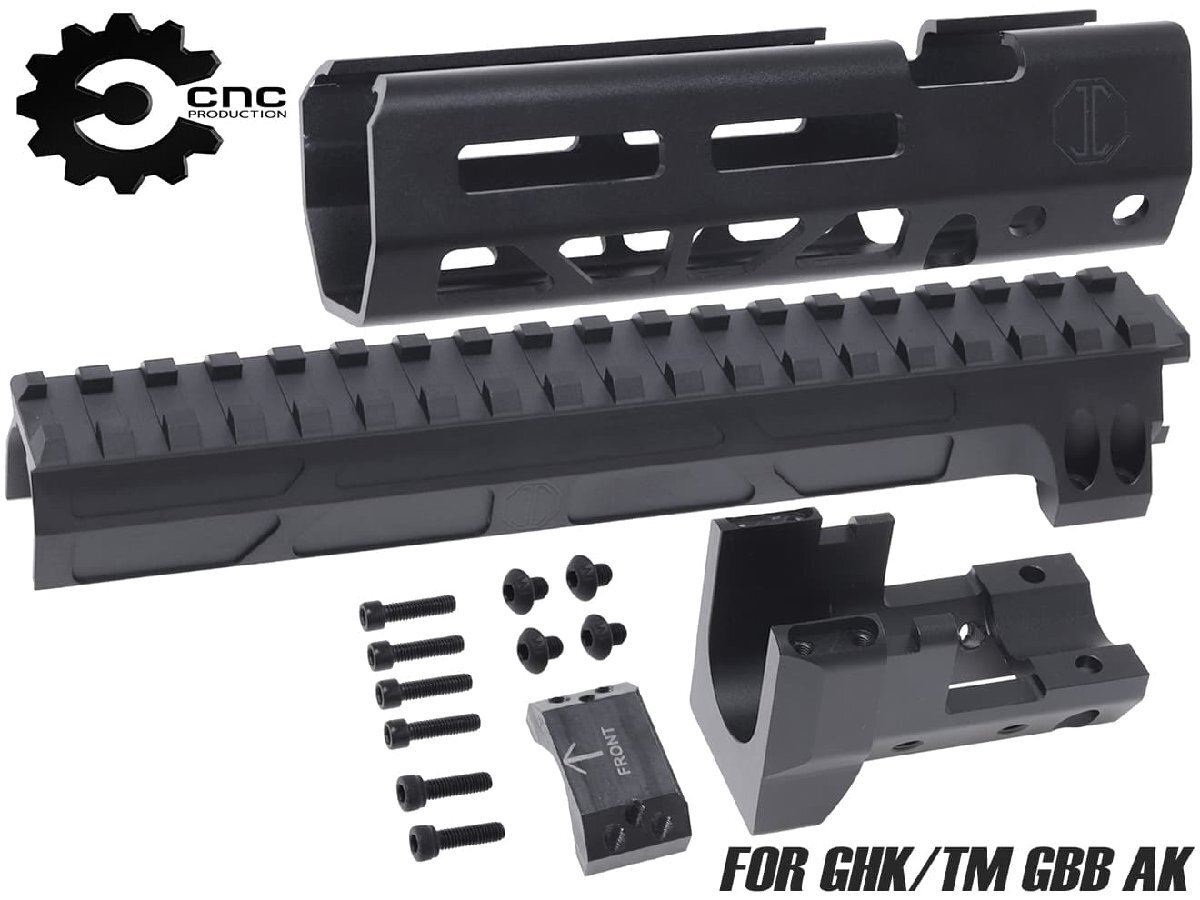 CNC-R016-V610 CNC Production JM アルミCNC M-LOK ハンドガード 6.1インチ w/ レールドガスチューブ for GHK/マルイ GBB AK拍卖