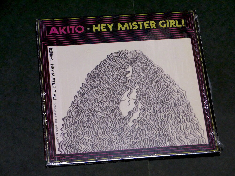 中古CD AKITO 片寄明人 HEY MISTER GIRL! GREAT3 John McEntire拍卖
