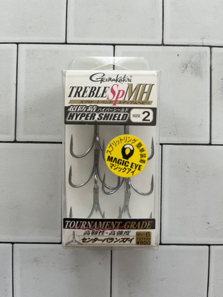 がまかつ トレブルフック SP MH 未使用 ②(検索ワード)拍卖