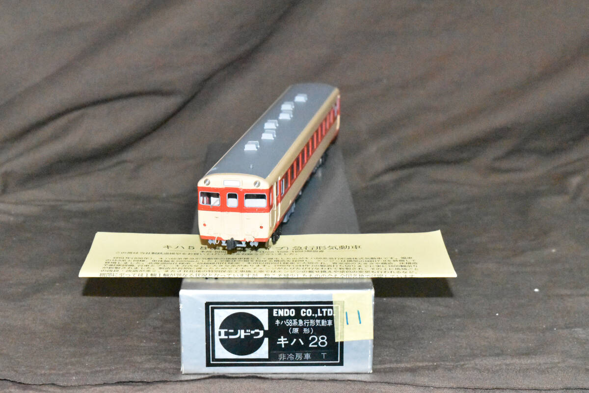 ★☆【入手困難 絶版品】11 大変奇麗なエンドウ キハ28 非冷房拍卖