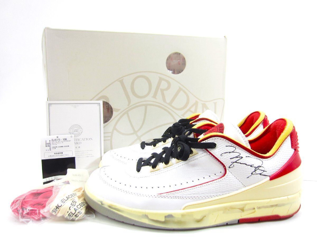 NIKE ナイキ AIR JORDAN 2 RETRO LOW SPOFF-WHITEエア ジョーダン2レトロ ロー SPオフホワイト DJ4375-106 29.5 □UT12518拍卖