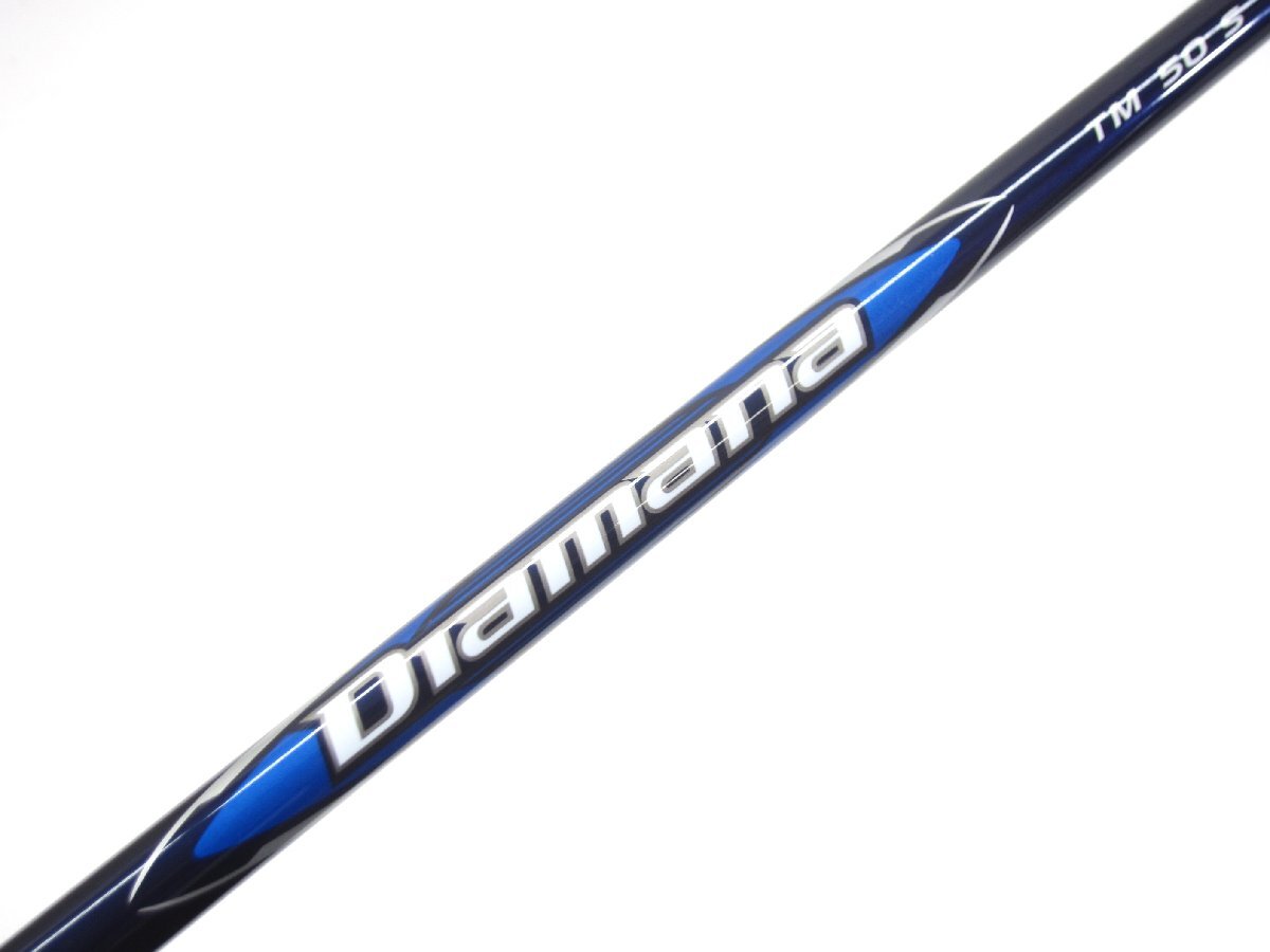 MITSUBISHI Diamana TM50 TaylorMadeスリーブ フレックス:S シャフト #US4908拍卖