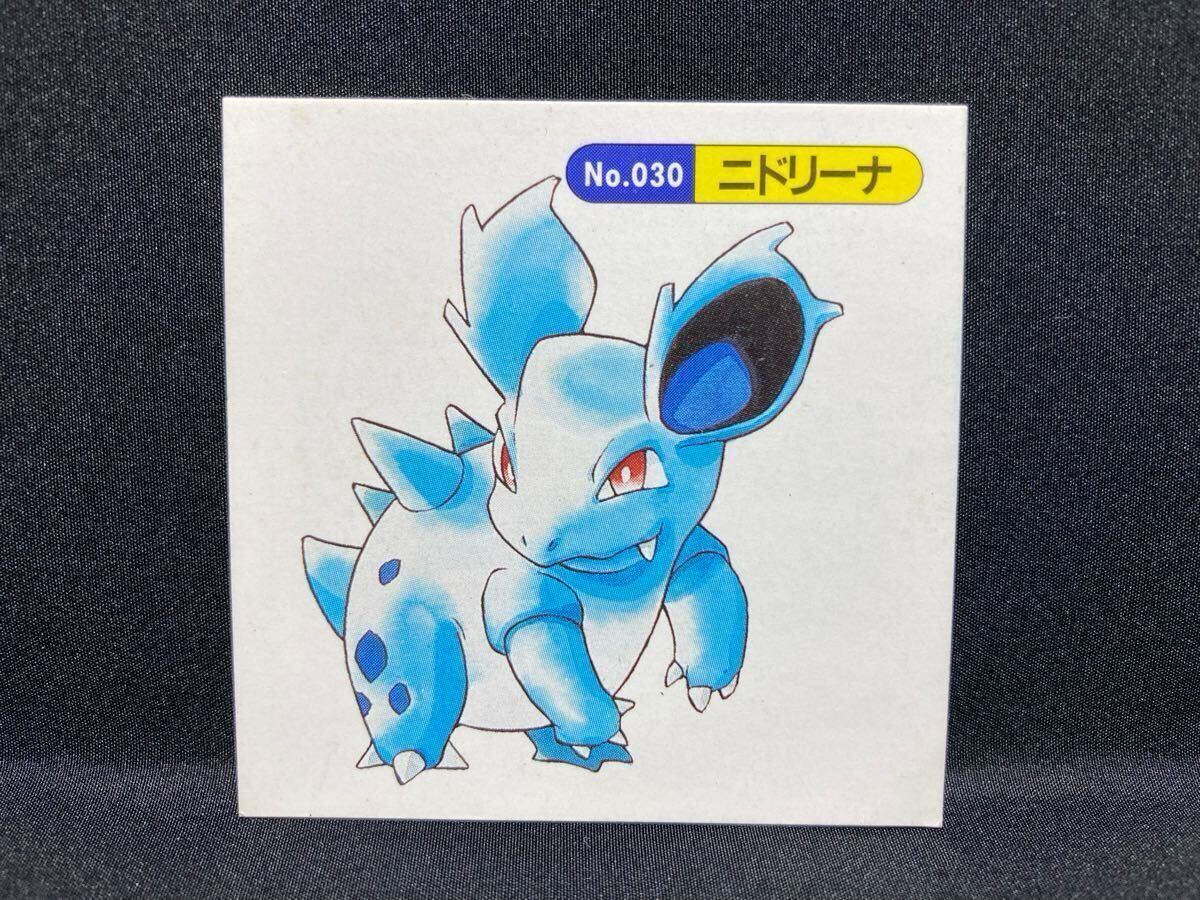 ポケモン シール トップサン No.030 ニドリーナ 初期絵 ステッカー レトロ デザイン かわいい 90年代 Pokemon Seal Topsun Nidorina拍卖