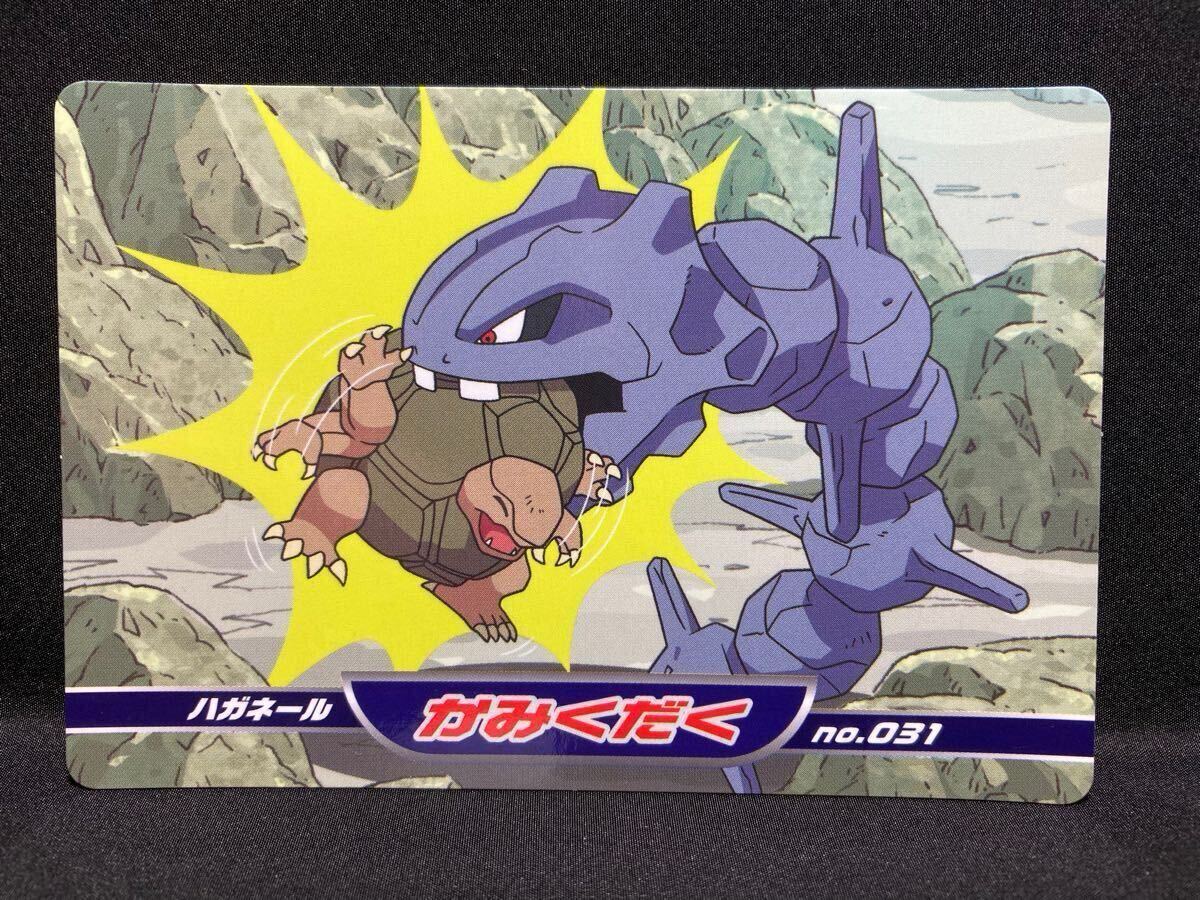 【ハガネールVSゴローニャ】トップ 製菓 ポケモン カード バトル ダイヤモンド パール ダス トップサン DP Pokemon Card Steelix VS Golem拍卖