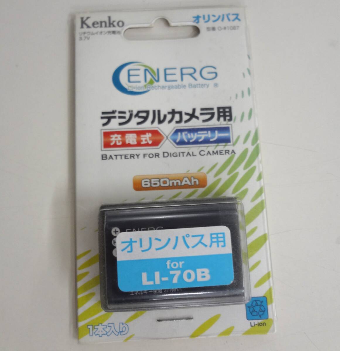 オリンパス ORINPAS バッテリー For LI-70B充電式 充電池 デジタルカメラ デジカメ KENKO ケンコー 0-#1087拍卖