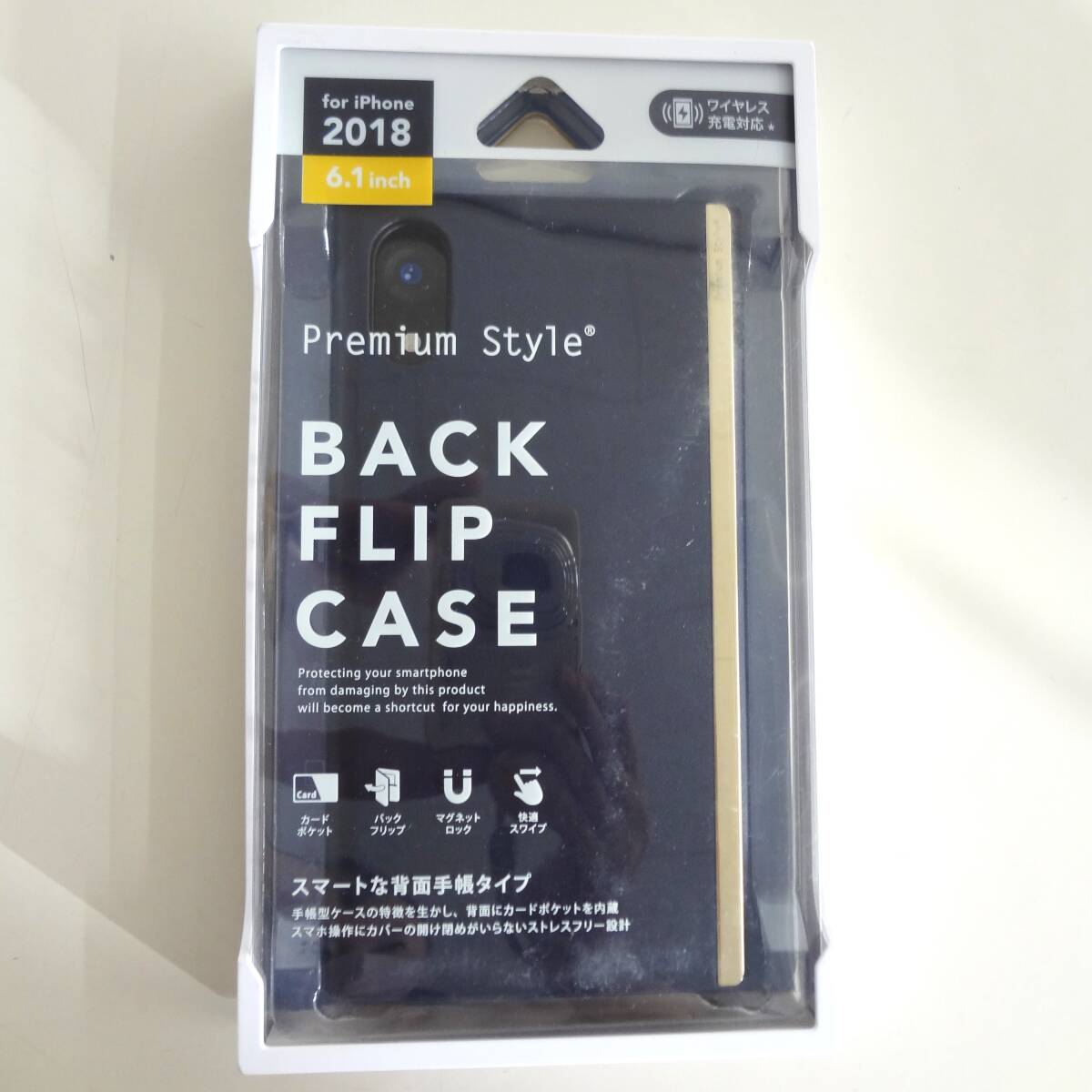 PGA ピージーエー iPhone XR用 PG-18YPU06NV premium Style バックフリップケース ネイビー ワイヤレス充電対応 背面手帳タイプ 未使用品拍卖
